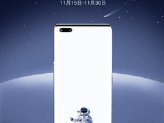 科技与你息息相关，荣耀会员故事演绎普通人与科技的交响乐