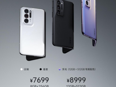 “够大 又够巧” OPPO Find N折叠屏高雅亮相，中国联通倾心首发