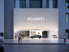 全国首家华为新概念店落户北京银泰in01