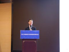 华为云GaussDB荣获2021信息技术应用创新年度推荐