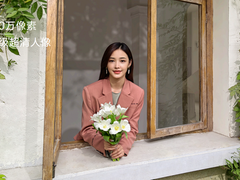 Analytic Partners勘讯中文官网启用新域名，全新改版上线