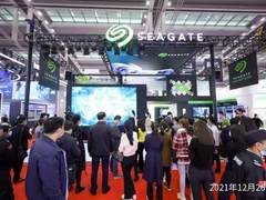 希捷：聚力数据新径界，领航智能安防