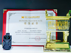 海信5G安防终端Z50、D50同时获公共安全行业产品最高荣誉“金鼎奖”