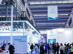 以科技塑造智慧城市新未来，第23届高交会智慧城市展圆满落幕