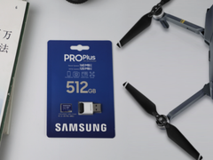 三星PRO Plus高性能TF卡，让无人机影视创作可以更大胆