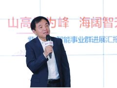 长江存储发布PCle4.0 固态硬盘致态TiPro7000