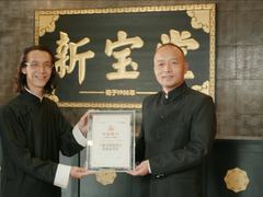 泡茶最好用矿泉水？非遗传承人选卡萨帝净水机