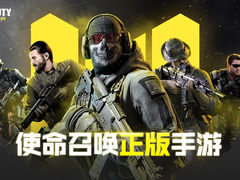 沉浸体验  雷柏VM700S蓝牙TWS背光游戏耳机试玩《使命召唤手游》