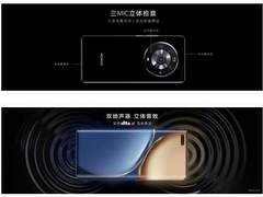 移动影音新标杆！DXO最新音频榜公布，荣耀Magic3至臻版高居榜首