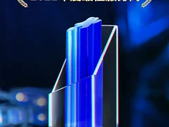 从亚文化到“超级数字场景”，游戏正成为品牌营销新战场