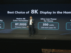 惊艳CES2022，海信引领激光显示进入8K时代！