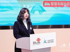 共盼智慧冬奥 畅享千兆生活