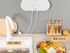 农残超标？海尔智家推食材净化机灭菌率超99.99%