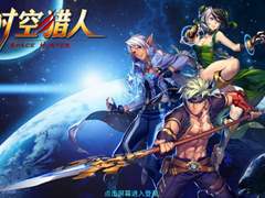 雷柏V600S手柄手游推荐时空猎人