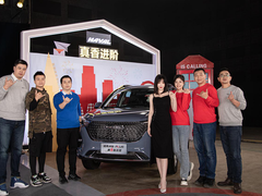 口碑爆棚，哈弗M6 PLUS柳岩联名版诠释真香魅力