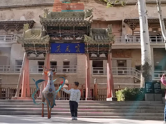 数字商圈元宇宙,“河图不迷路”全息体验之旅