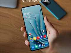 一加10 Pro首发搭载ColorOS 12.1 极致性能更轻快更流畅