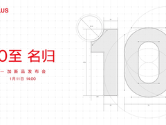 一加 10 Pro发布在即，性能屏幕影像全方位提升