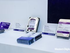 业内首创！西部数据把分区存储带入智慧视频领域