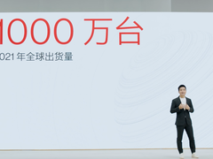 千万销量千家售后 一加多触点布局国内市场