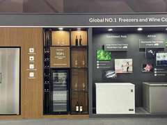 欧睿国际：海尔冷柜11连冠