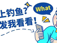 戴尔Latitude 7420商用笔记本的隐私快门摄像头避免隐私泄露的尴尬