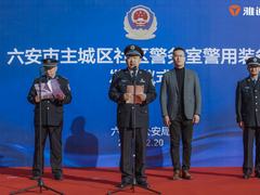 警用雅迪电动车市场再扩大，为六安市社区平安幸福生活护航