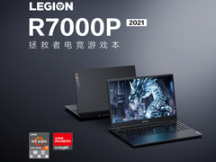 春节回家带上它 游戏不断线