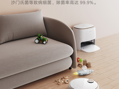 云米扫地机器人Alpha 3开启预售：清扫性能顶级，预定最高优惠1000元