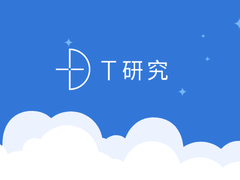 2021中国低代码/零代码全景产业研究报告