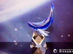 年轻家电市场谁最具潜力？Leader获得未来品牌奖项