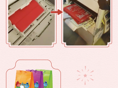 春节将至，OKI个性化打印帮您定制新年好礼！