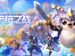 沉浸式放松  雷柏VM700S蓝牙TWS背光游戏耳机试玩《金铲铲之战》