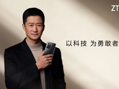中兴手机携手吴京，以科技为勇敢者助力