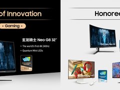 实至名归，三星显示器以九项大奖创CES获奖新纪录