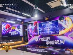 卡萨帝还有电视？全国500场电竞赛事将用她