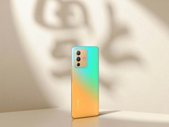 迎新春，质感设计、出色影像！vivo S12 pro