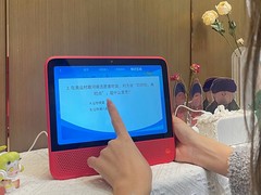 天猫精灵上线“趣味方言”技能，用地道中国话模拟冬奥情景