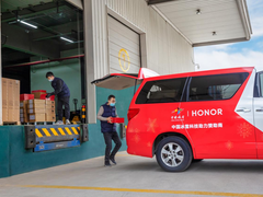 “硬核年货” 荣耀科技装备助力中国冰雪健儿全力备战