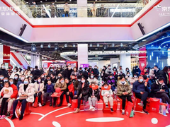 解锁不一样的春节仪式感 京东超体合肥店上演盛唐风华