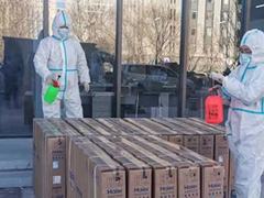 助力冰雪盛宴！1173台海尔电视入驻崇礼滑雪馆