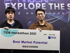 为数据库性能调优插上 AI 的翅膀 | 调优测试框架 Matrix 团队访谈