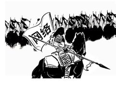 看懂IPv6+，这篇就够了