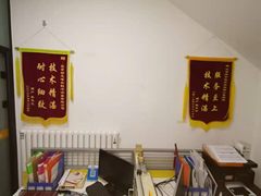 服务口碑领先 年服务用户过万 苏宁帮客老板：春节不打烊