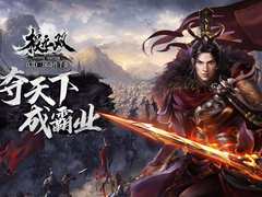 雷柏V600S手柄手游推荐极无双