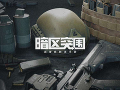 点燃快感引线 雷柏VM700S蓝牙TWS背光游戏耳机试玩《暗区突围》