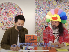 为直播加上影院式字幕，抖音直播推出无障碍云游科技馆活动