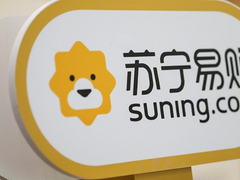 苏宁易购经营逐步恢复 去年四季度商品销售规模预计环比增长25.48%