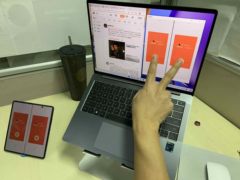 抢红包新操作，多屏协同了解一下！