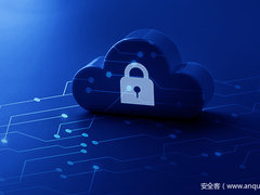 从重大漏洞应急看云原生架构下的安全建设与安全运营（上）